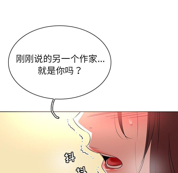 韩国漫画我的老婆是模特韩漫_我的老婆是模特-第25话在线免费阅读-韩国漫画-第23张图片