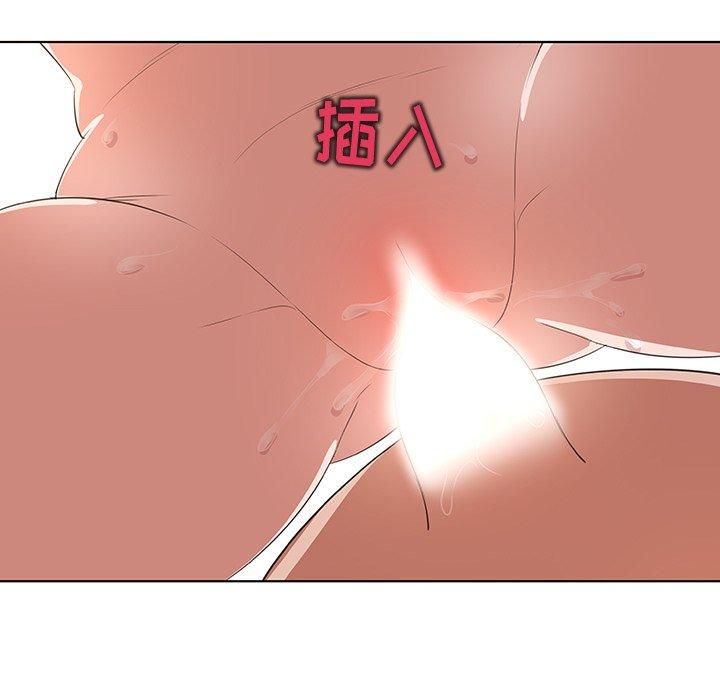 韩国漫画我的老婆是模特韩漫_我的老婆是模特-第25话在线免费阅读-韩国漫画-第29张图片