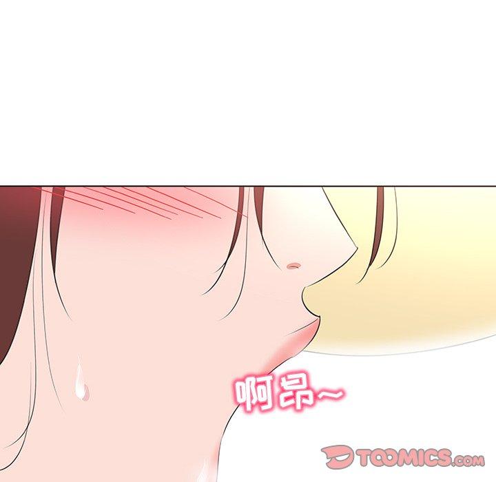 韩国漫画我的老婆是模特韩漫_我的老婆是模特-第26话在线免费阅读-韩国漫画-第58张图片