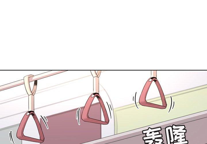 韩国漫画我的老婆是模特韩漫_我的老婆是模特-第27话在线免费阅读-韩国漫画-第1张图片