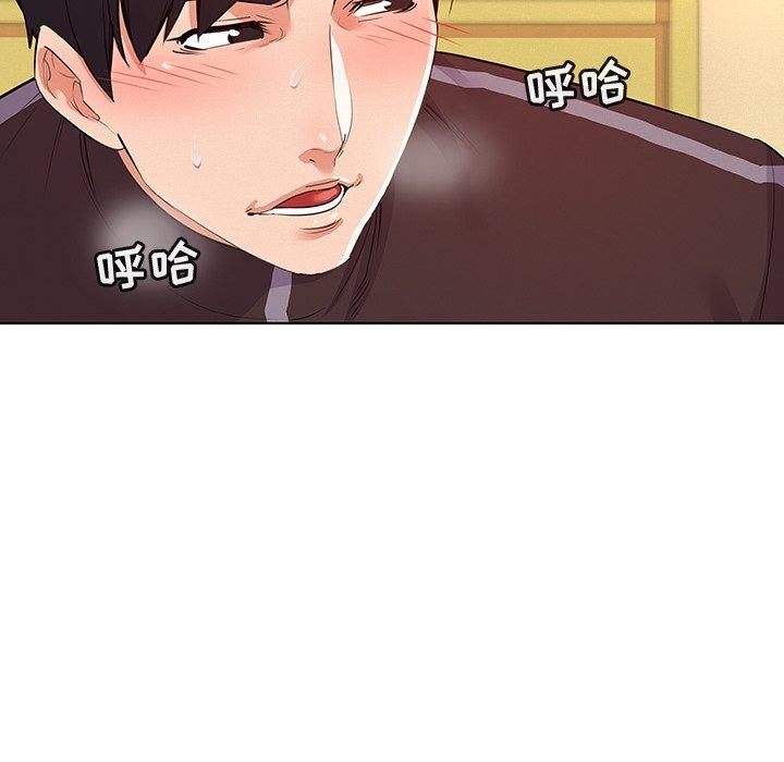 韩国漫画我的老婆是模特韩漫_我的老婆是模特-第27话在线免费阅读-韩国漫画-第25张图片