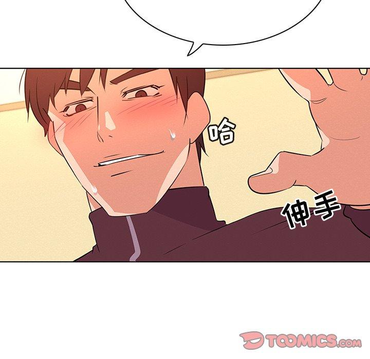 韩国漫画我的老婆是模特韩漫_我的老婆是模特-第27话在线免费阅读-韩国漫画-第54张图片