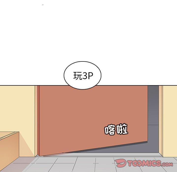 韩国漫画我的老婆是模特韩漫_我的老婆是模特-第27话在线免费阅读-韩国漫画-第90张图片