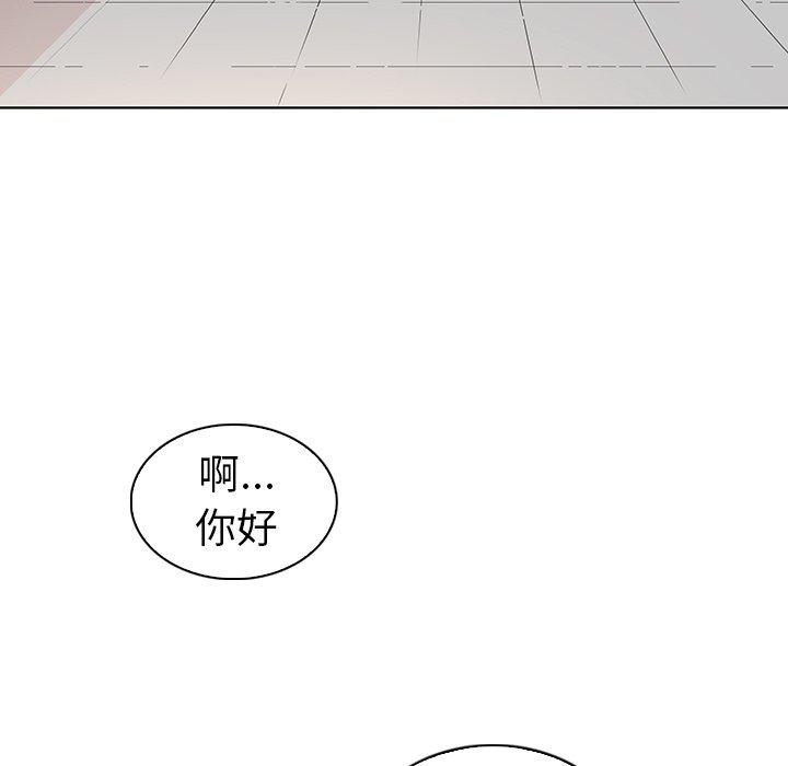 韩国漫画我的老婆是模特韩漫_我的老婆是模特-第27话在线免费阅读-韩国漫画-第91张图片