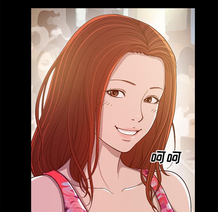 韩国漫画韩漫_不该有的爱情-第1话在线免费阅读-韩国漫画-第17张图片