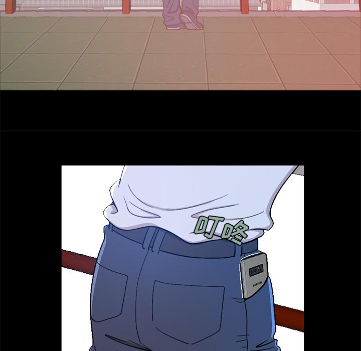 韩国漫画韩漫_不该有的爱情-第1话在线免费阅读-韩国漫画-第28张图片