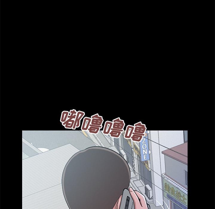 韩国漫画韩漫_不该有的爱情-第1话在线免费阅读-韩国漫画-第31张图片