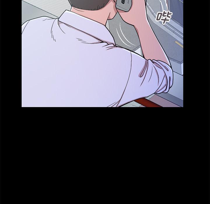 韩国漫画韩漫_不该有的爱情-第1话在线免费阅读-韩国漫画-第32张图片