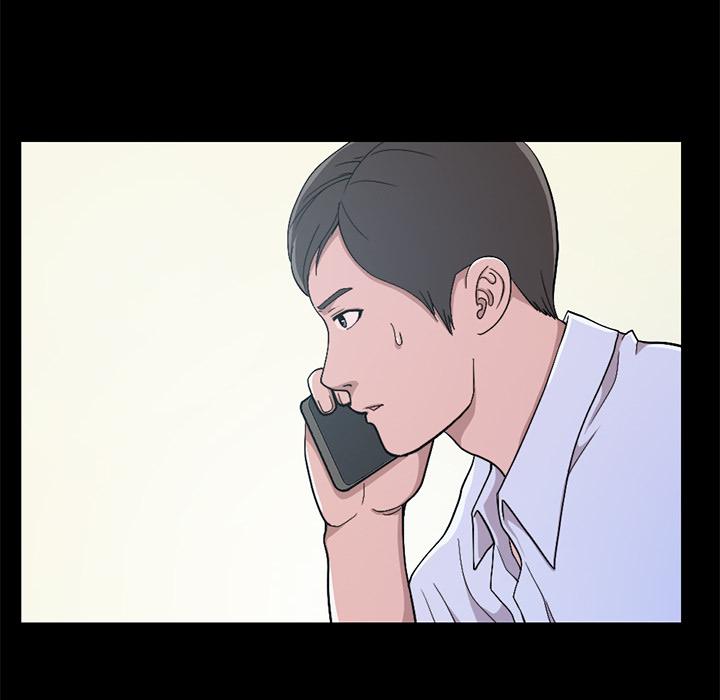 韩国漫画韩漫_不该有的爱情-第1话在线免费阅读-韩国漫画-第48张图片