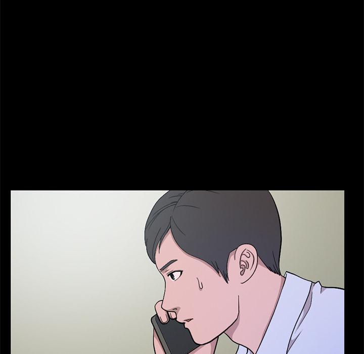 韩国漫画韩漫_不该有的爱情-第1话在线免费阅读-韩国漫画-第49张图片