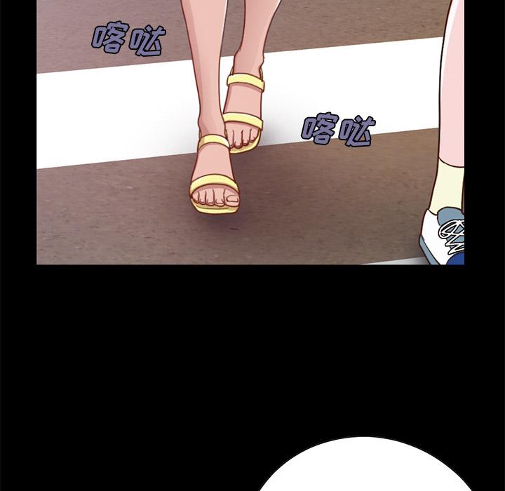 韩国漫画韩漫_不该有的爱情-第1话在线免费阅读-韩国漫画-第69张图片