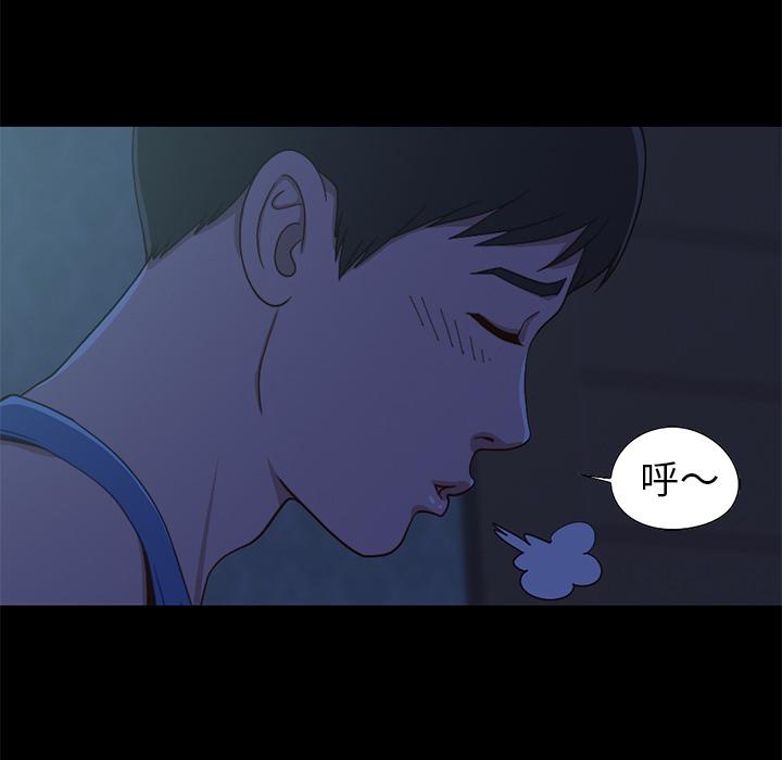 韩国漫画韩漫_不该有的爱情-第1话在线免费阅读-韩国漫画-第115张图片