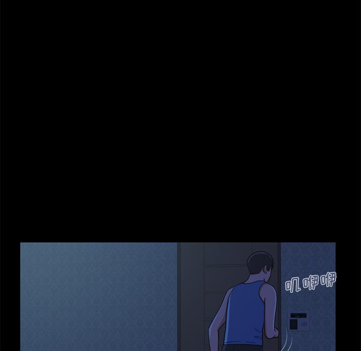 韩国漫画韩漫_不该有的爱情-第1话在线免费阅读-韩国漫画-第116张图片