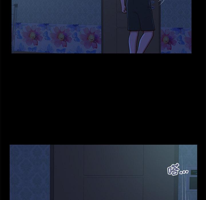 韩国漫画韩漫_不该有的爱情-第1话在线免费阅读-韩国漫画-第117张图片