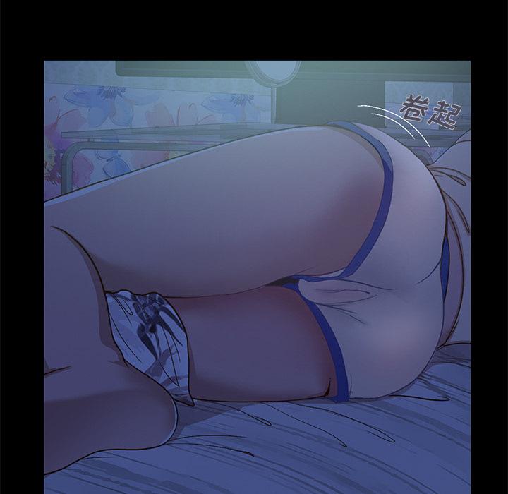 韩国漫画韩漫_不该有的爱情-第1话在线免费阅读-韩国漫画-第125张图片