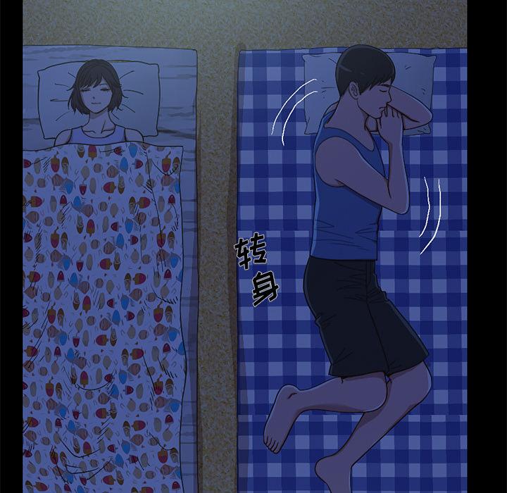 韩国漫画韩漫_不该有的爱情-第1话在线免费阅读-韩国漫画-第129张图片