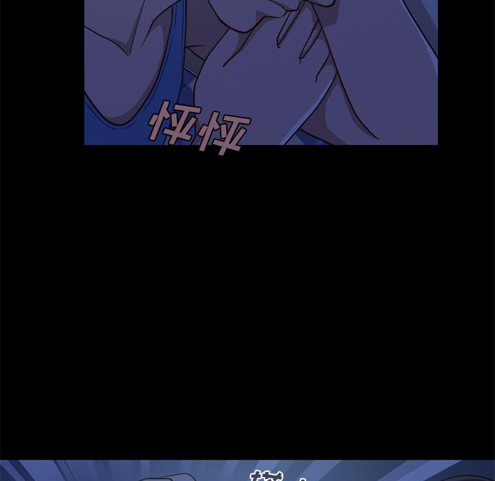 韩国漫画韩漫_不该有的爱情-第1话在线免费阅读-韩国漫画-第131张图片