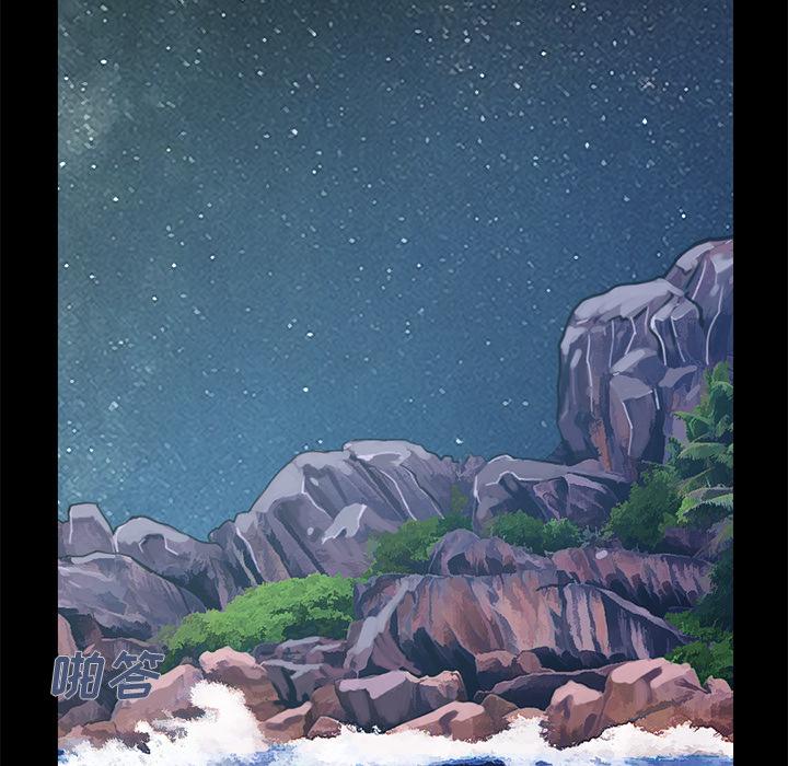 韩国漫画韩漫_不该有的爱情-第1话在线免费阅读-韩国漫画-第154张图片