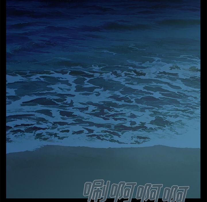 韩国漫画韩漫_不该有的爱情-第1话在线免费阅读-韩国漫画-第156张图片