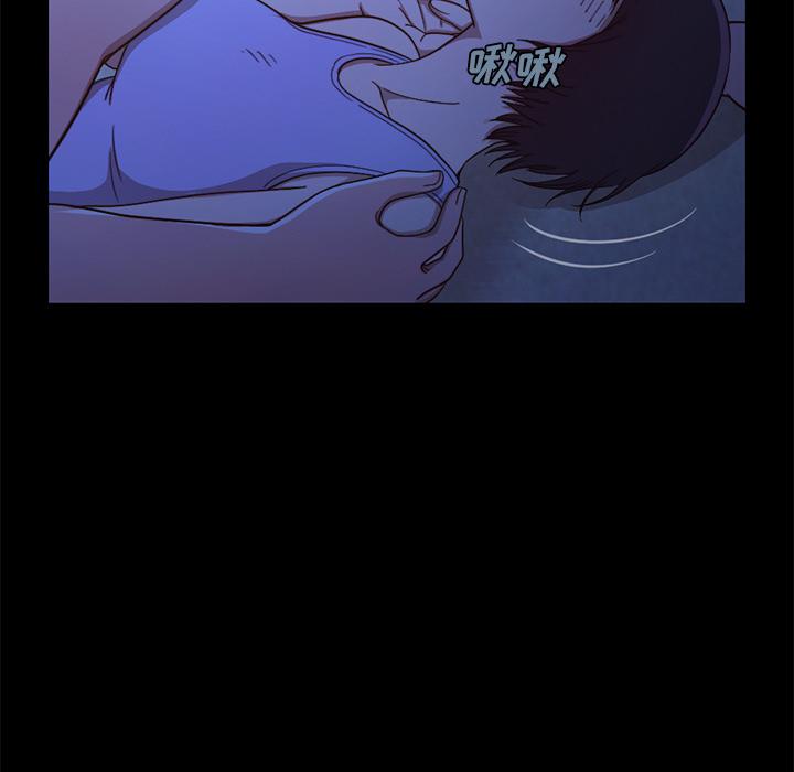 韩国漫画韩漫_不该有的爱情-第1话在线免费阅读-韩国漫画-第161张图片