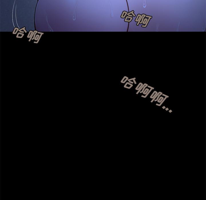 韩国漫画韩漫_不该有的爱情-第1话在线免费阅读-韩国漫画-第174张图片