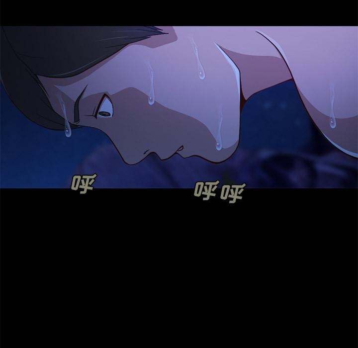 韩国漫画韩漫_不该有的爱情-第1话在线免费阅读-韩国漫画-第178张图片