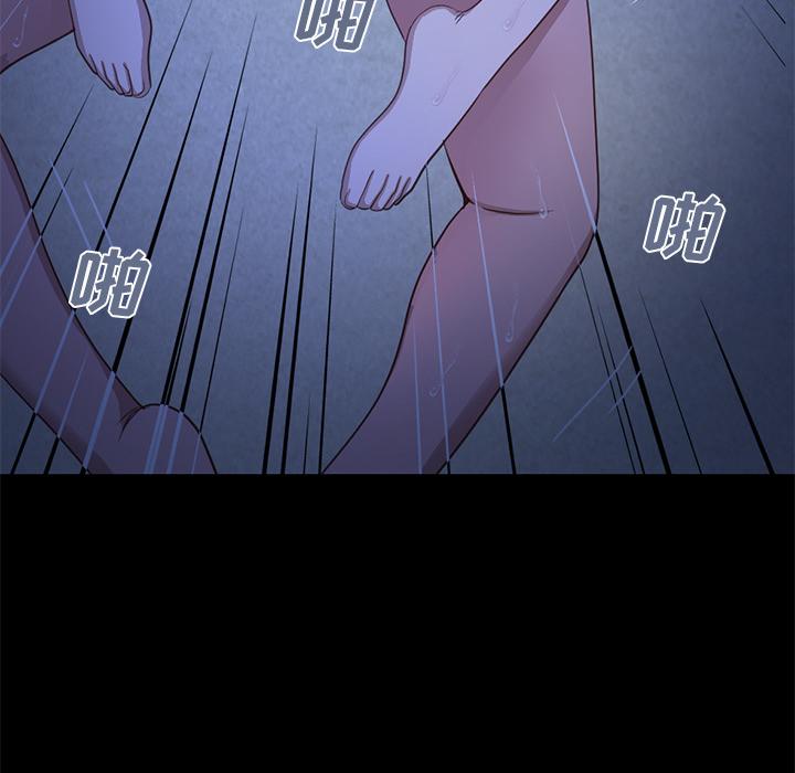 韩国漫画韩漫_不该有的爱情-第1话在线免费阅读-韩国漫画-第181张图片