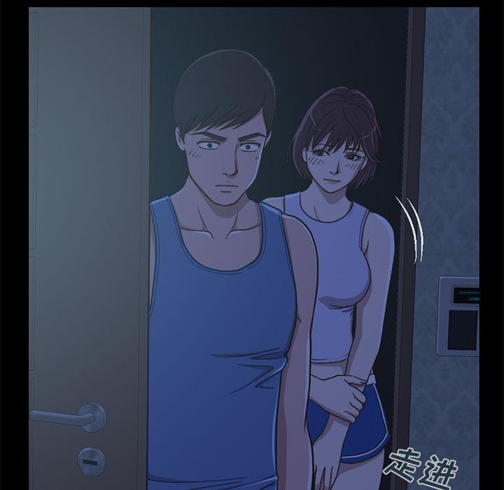 韩国漫画韩漫_不该有的爱情-第1话在线免费阅读-韩国漫画-第208张图片