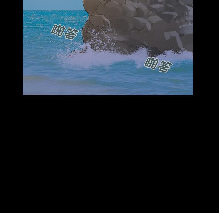 韩国漫画韩漫_不该有的爱情-第1话在线免费阅读-韩国漫画-第218张图片