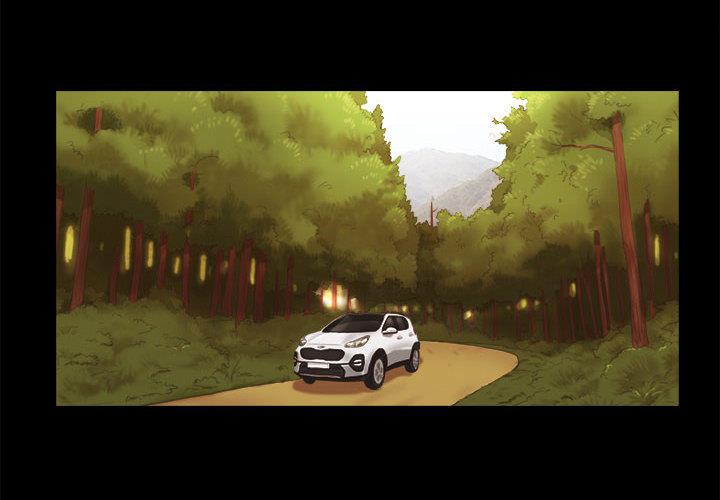 韩国漫画韩漫_前任的陷阱-第1话在线免费阅读-韩国漫画-第4张图片