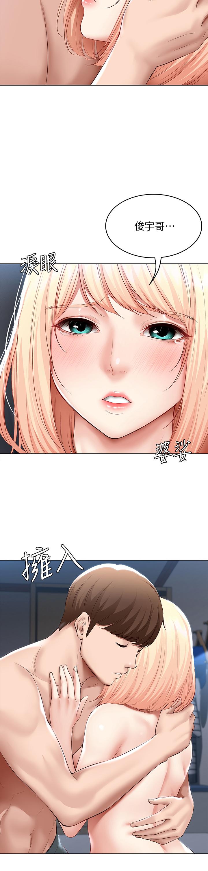 韩国漫画我们的特殊关係韩漫_我们的特殊关係-第65话-妈妈们还在外面在线免费阅读-韩国漫画-第25张图片