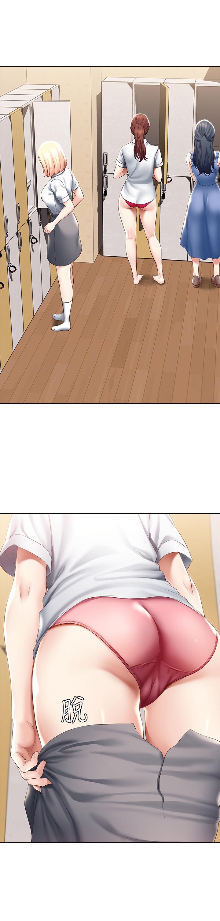 韩国漫画我们的特殊关係韩漫_我们的特殊关係-第65话-妈妈们还在外面在线免费阅读-韩国漫画-第28张图片
