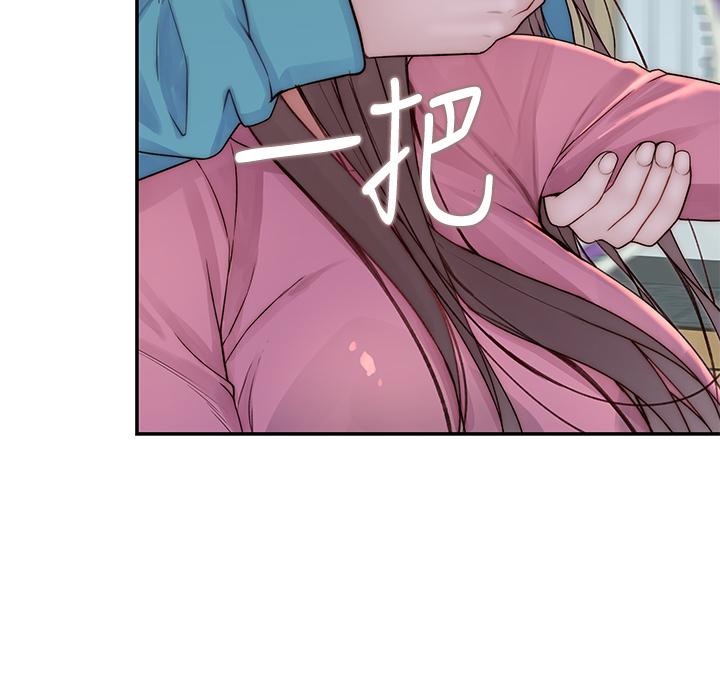 韩国漫画我们的特殊关係韩漫_我们的特殊关係-第65话-妈妈们还在外面在线免费阅读-韩国漫画-第43张图片