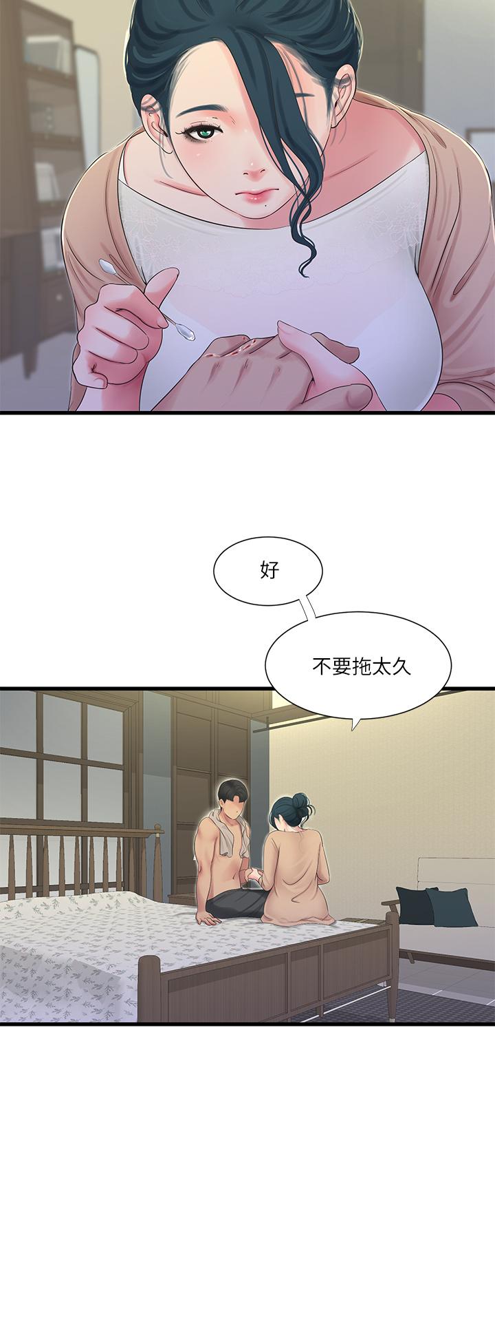 韩国漫画亲家四姐妹韩漫_亲家四姐妹-第82话-佳英让人心惊胆颤的邀请在线免费阅读-韩国漫画-第22张图片