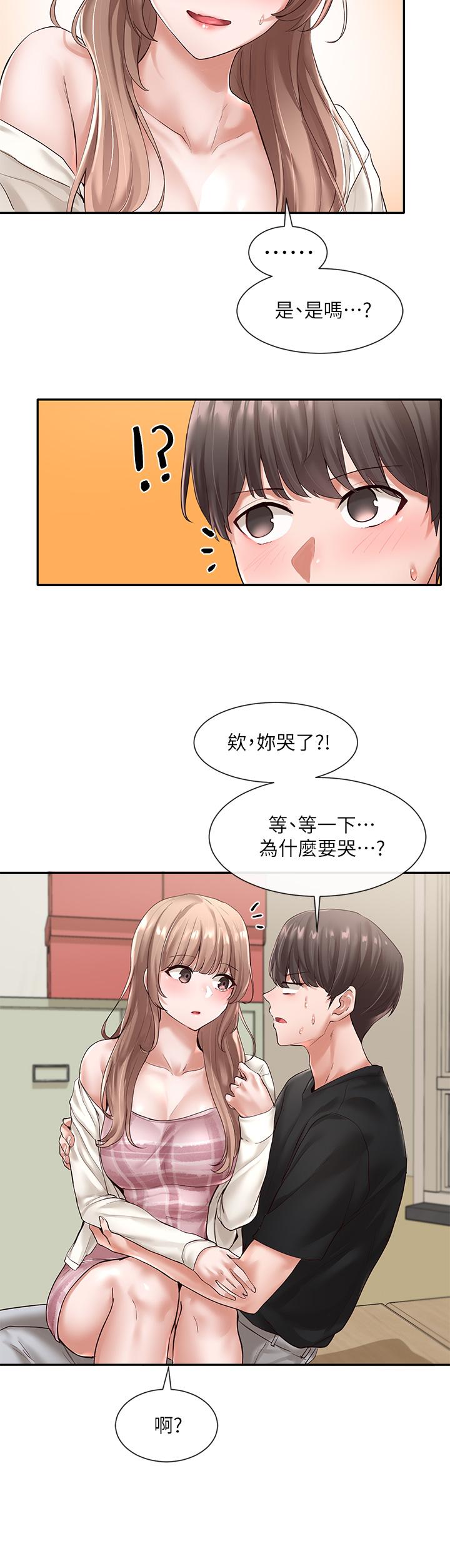 韩国漫画社团学姐韩漫_社团学姐-第54话-你可以再大力一点在线免费阅读-韩国漫画-第5张图片