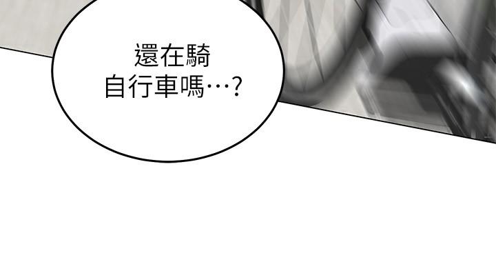 韩国漫画骑乘姿势预备~起!韩漫_骑乘姿势预备~起!-第1话-有在运动的女人特别紧在线免费阅读-韩国漫画-第50张图片