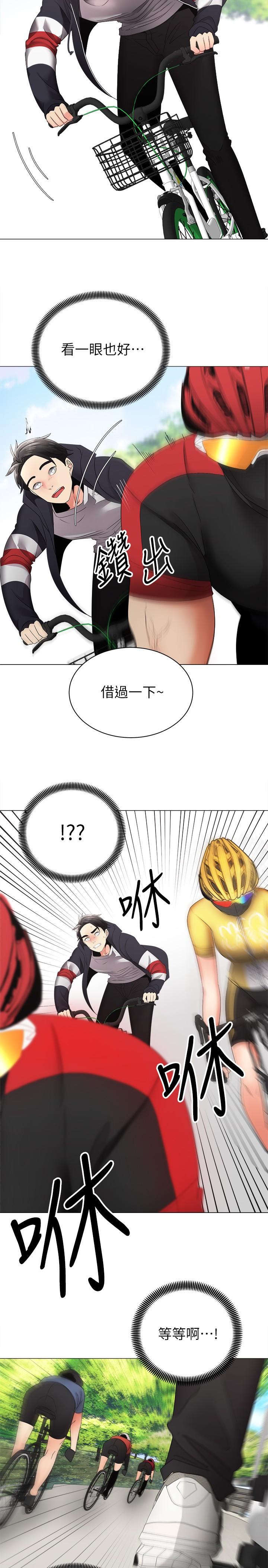 韩国漫画骑乘姿势预备~起!韩漫_骑乘姿势预备~起!-第2话-蹦出紧身衣的酥胸在线免费阅读-韩国漫画-第5张图片