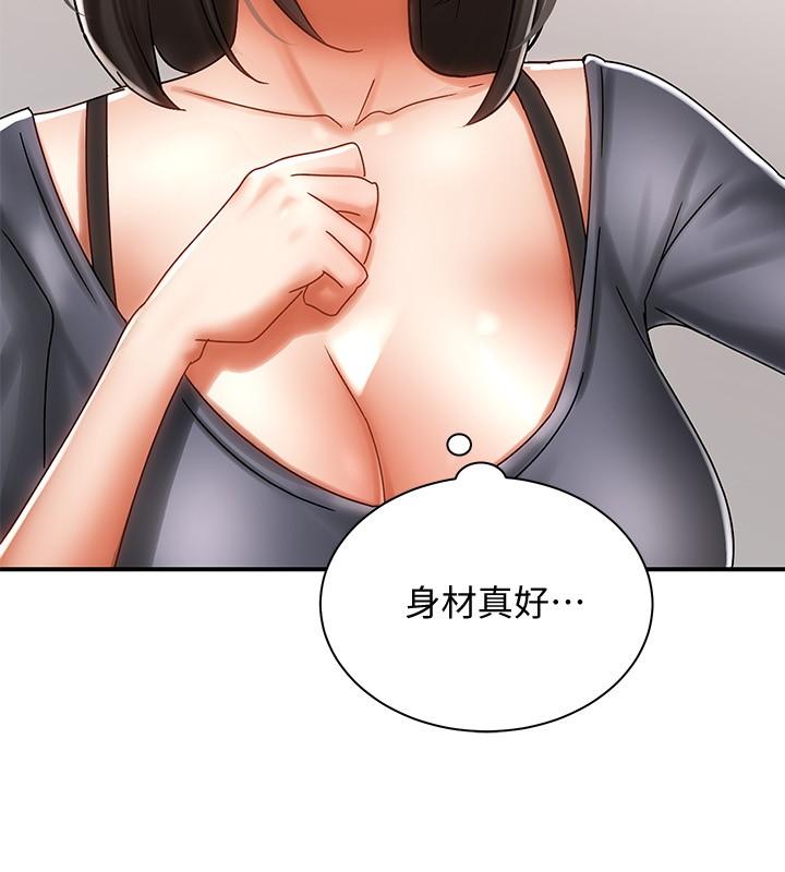 韩国漫画骑乘姿势预备~起!韩漫_骑乘姿势预备~起!-第3话-帮姐姐按摩好不好在线免费阅读-韩国漫画-第26张图片