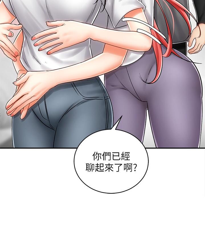 韩国漫画骑乘姿势预备~起!韩漫_骑乘姿势预备~起!-第7话-男人难以抗拒的诱惑在线免费阅读-韩国漫画-第13张图片