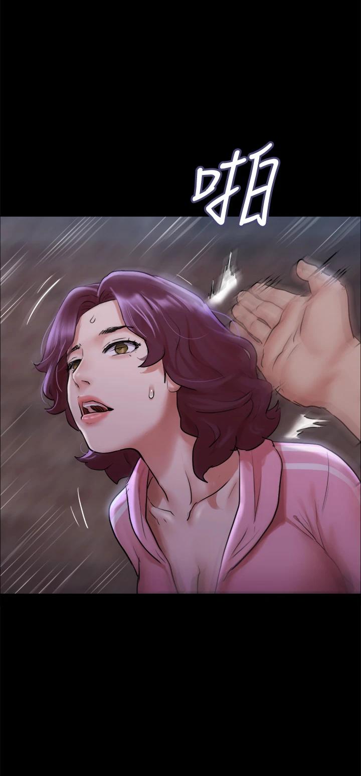 韩国漫画协议换爱韩漫_协议换爱-第108话-令所有男人都垂涎的她们在线免费阅读-韩国漫画-第30张图片