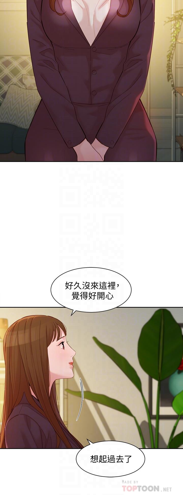 韩国漫画女神写真韩漫_女神写真-第58话-妳想跟我喝一杯吧在线免费阅读-韩国漫画-第14张图片