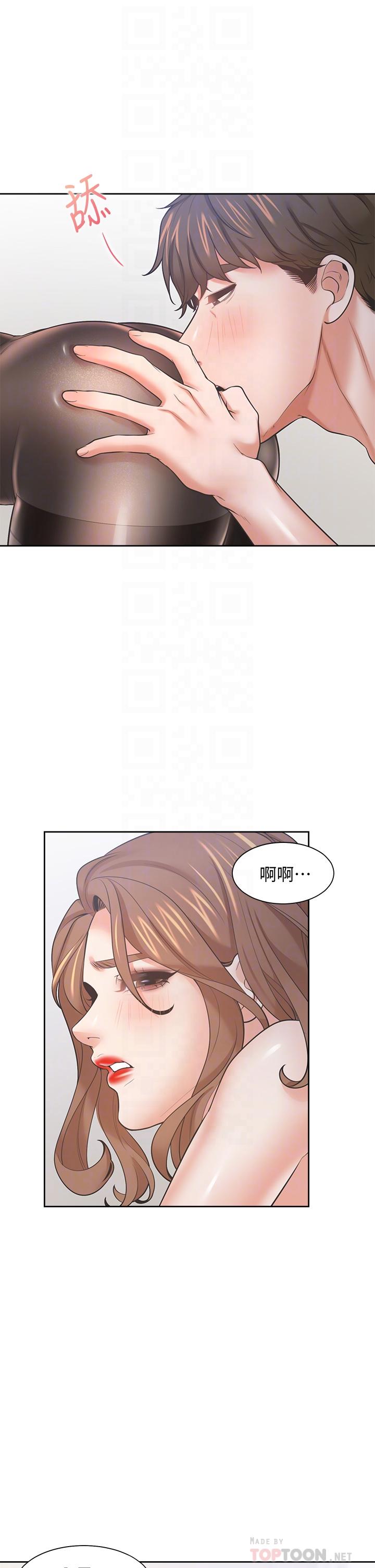 韩国漫画渴望：爱火难耐韩漫_渴望：爱火难耐-第64话-目击偷腥现场在线免费阅读-韩国漫画-第4张图片