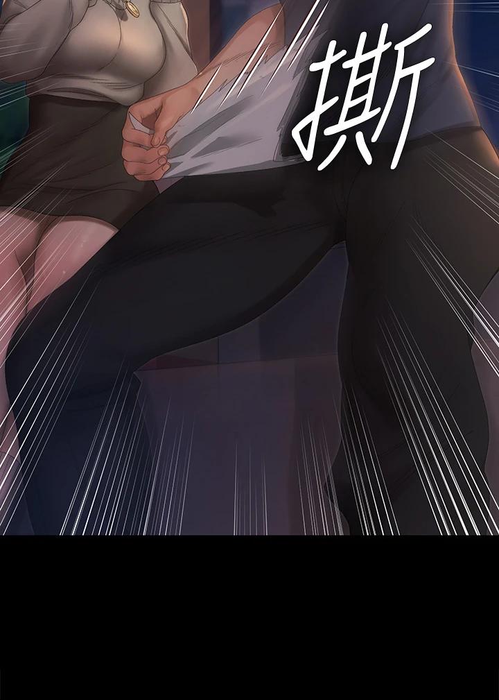 韩国漫画韩漫_淫新小套房-第148话-从玉女蜕变成慾女的信爱在线免费阅读-韩国漫画-第3张图片