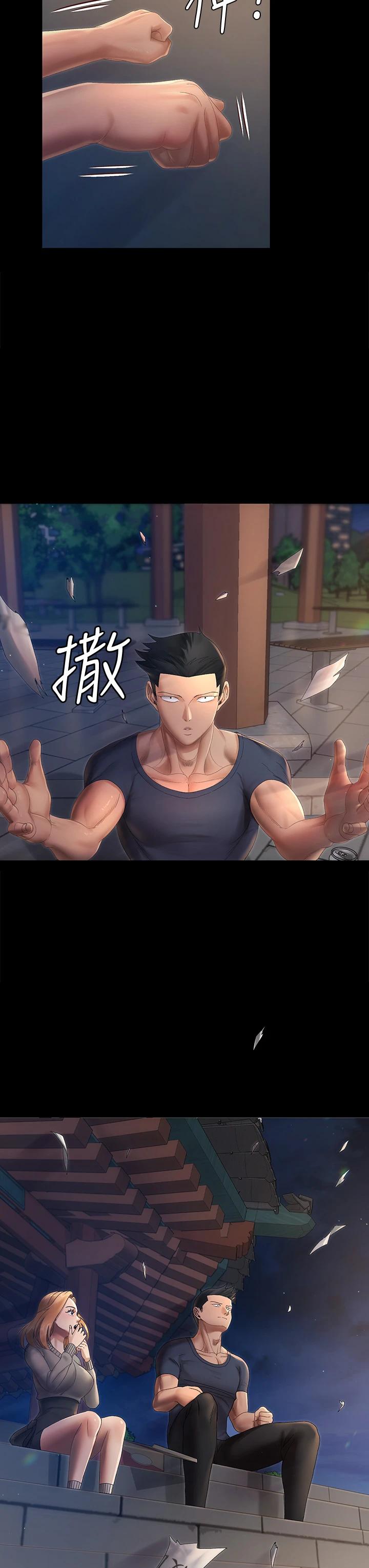 韩国漫画韩漫_淫新小套房-第148话-从玉女蜕变成慾女的信爱在线免费阅读-韩国漫画-第7张图片