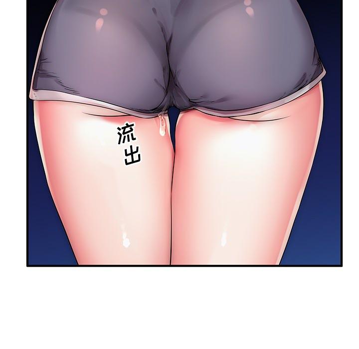 韩国漫画韩漫_失格妈妈-第1话在线免费阅读-韩国漫画-第29张图片