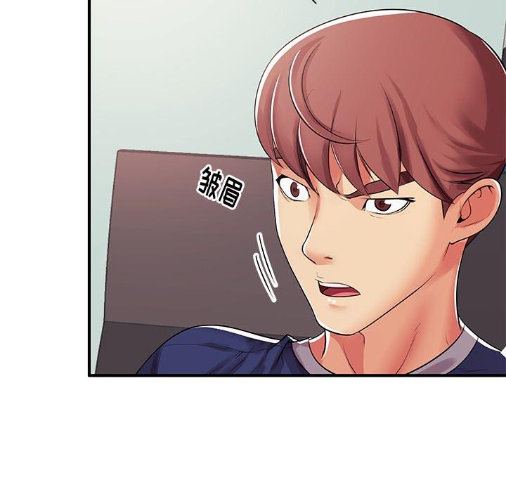 韩国漫画韩漫_失格妈妈-第1话在线免费阅读-韩国漫画-第54张图片