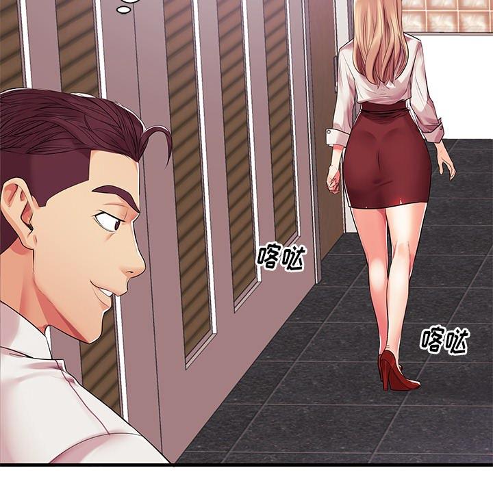 韩国漫画韩漫_失格妈妈-第1话在线免费阅读-韩国漫画-第104张图片