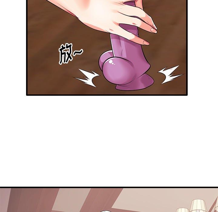 韩国漫画韩漫_失格妈妈-第1话在线免费阅读-韩国漫画-第134张图片