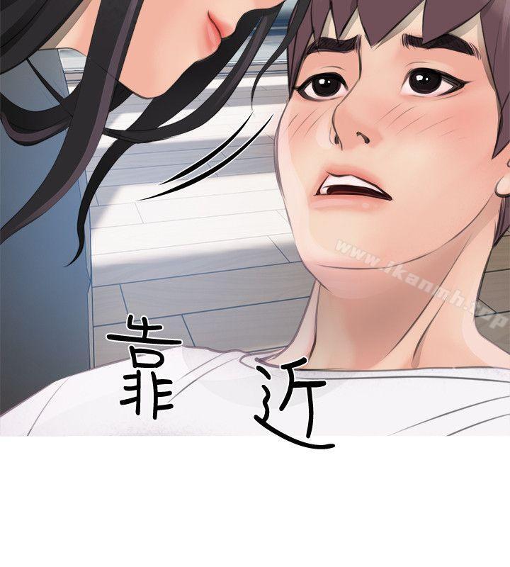 韩国漫画阿姨的秘密情事韩漫_阿姨的秘密情事-第1话在线免费阅读-韩国漫画-第26张图片