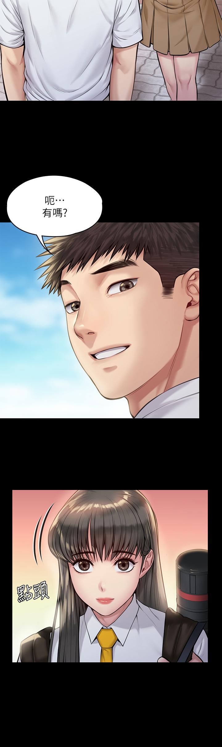 韩国漫画韩漫_傀儡-第193话-不想回家的少女在线免费阅读-韩国漫画-第19张图片